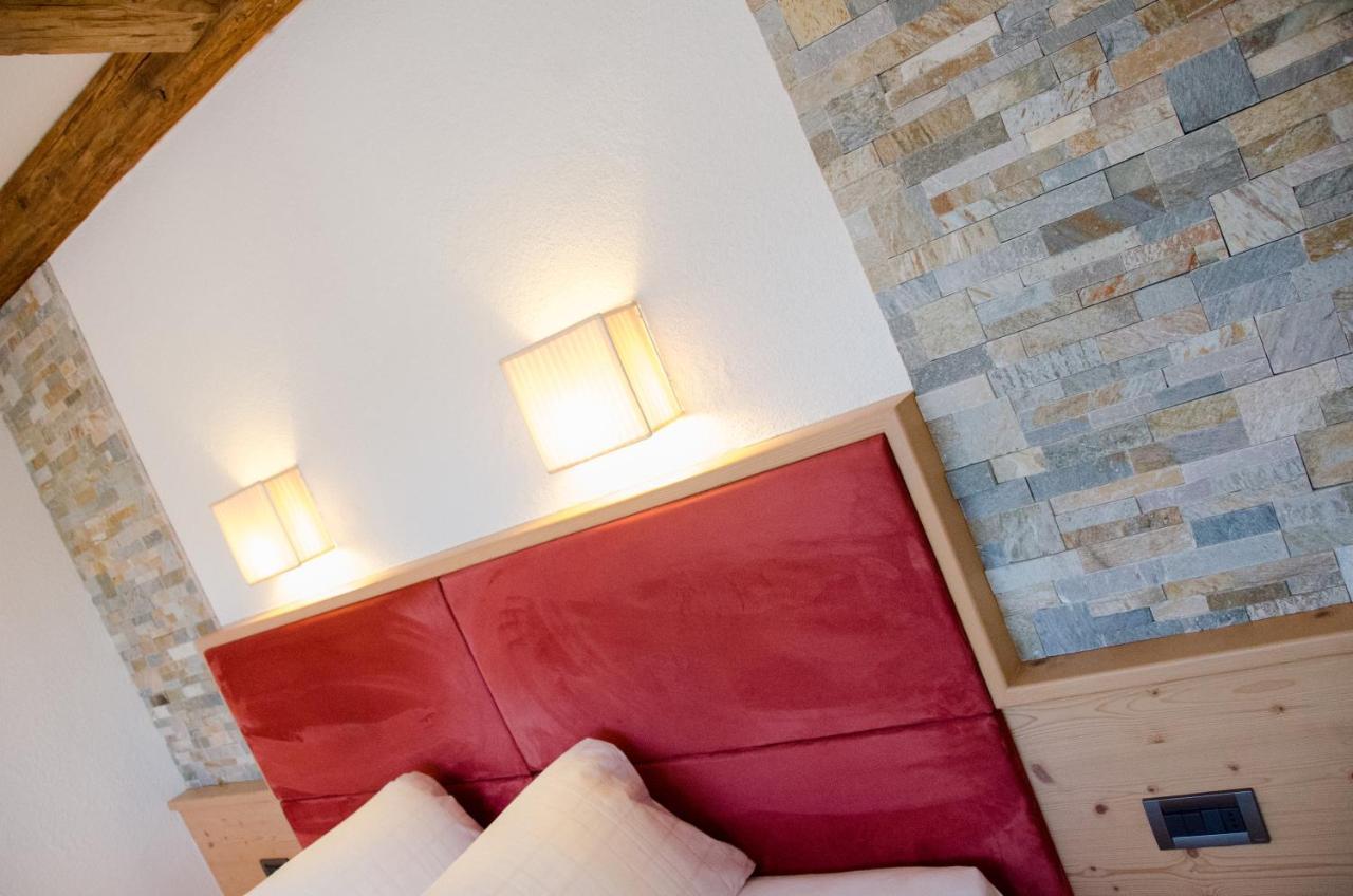 Hotel Puetia Антермоя Номер фото