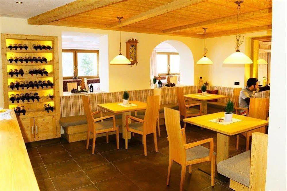 Hotel Puetia Антермоя Екстер'єр фото